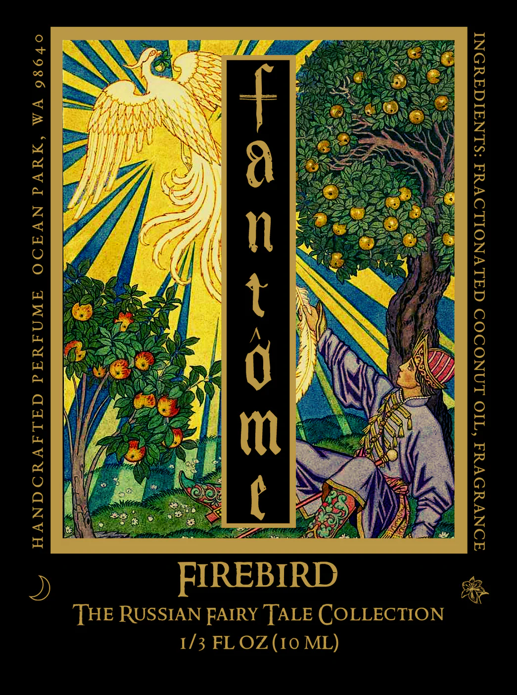 Firebird - Image 7