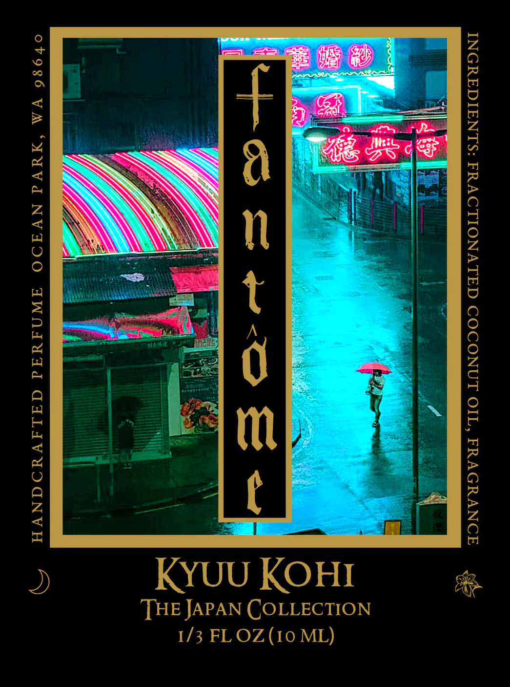 Kyuu Kohi - Image 9