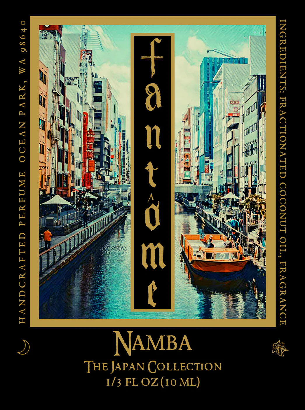 Namba - Image 4